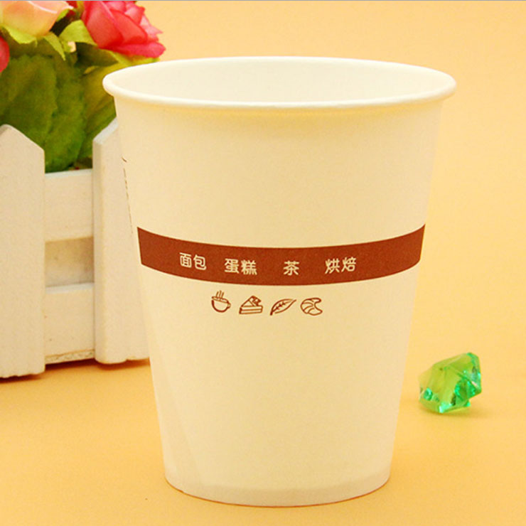 貴定一次性紙杯10盎司